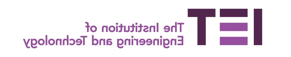 IET logo主页:http://y78q.hbwendu.org